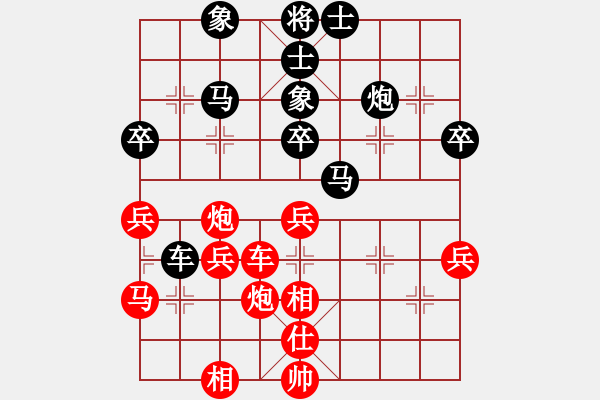 象棋棋譜圖片：第99局 上海汪士龍 先負(fù) 上海胡榮華 - 步數(shù)：60 