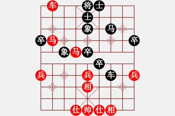 象棋棋譜圖片：荊州神州行(5段)-勝-泛法國(9級) - 步數(shù)：47 