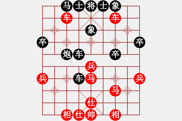 象棋棋譜圖片：弈林先鋒-夢(mèng)醒 - 步數(shù)：60 