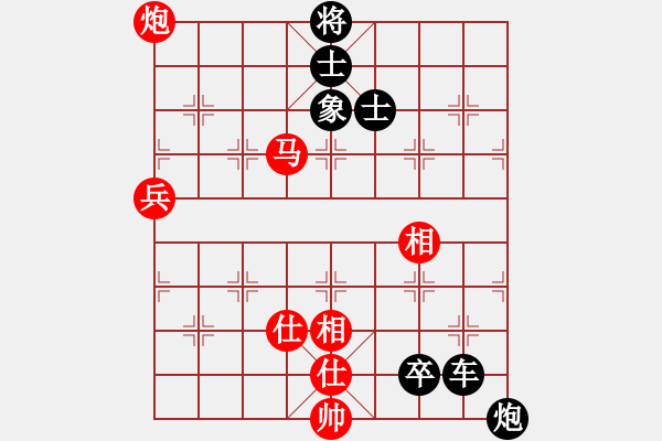 象棋棋譜圖片：烏蘭哈達鳳(無極)-負(fù)-怒為紅顏(無極) - 步數(shù)：110 