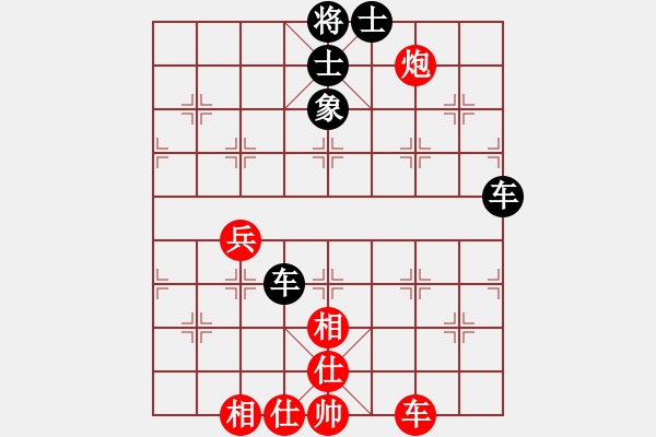 象棋棋譜圖片：孔廣錫先和象棋巫師大師級7-16 - 步數(shù)：70 