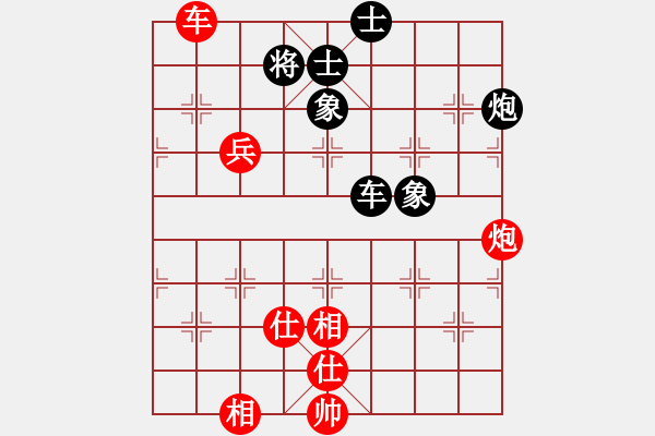 象棋棋谱图片：上海 林宏敏 和 黑龙江 赵国荣 - 步数：120 