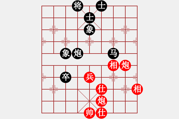 象棋棋谱图片：所司和晴 先和 马武廉 - 步数：100 