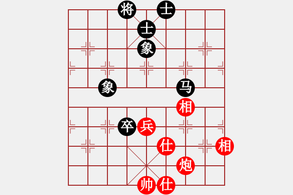 象棋棋谱图片：所司和晴 先和 马武廉 - 步数：105 