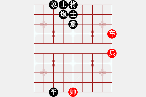 象棋棋譜圖片：弈海風(fēng)云[紅] -VS- 一級騎士[黑]3 - 步數(shù)：100 