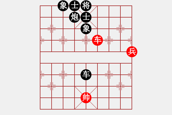 象棋棋譜圖片：弈海風(fēng)云[紅] -VS- 一級騎士[黑]3 - 步數(shù)：110 