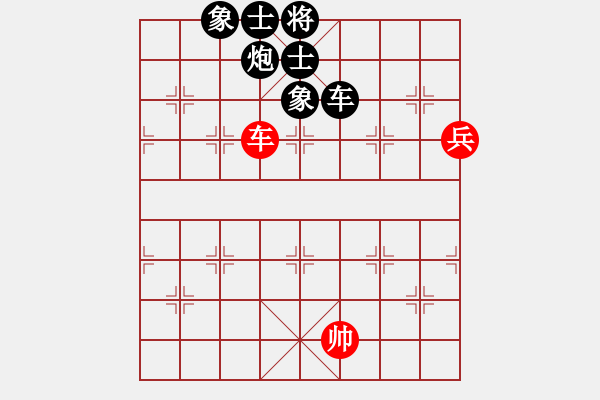 象棋棋譜圖片：弈海風(fēng)云[紅] -VS- 一級騎士[黑]3 - 步數(shù)：120 