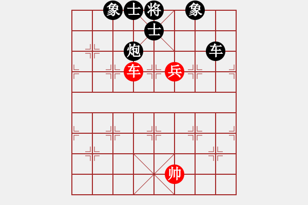 象棋棋譜圖片：弈海風(fēng)云[紅] -VS- 一級騎士[黑]3 - 步數(shù)：130 