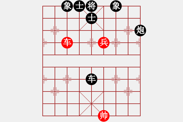 象棋棋譜圖片：弈海風(fēng)云[紅] -VS- 一級騎士[黑]3 - 步數(shù)：150 