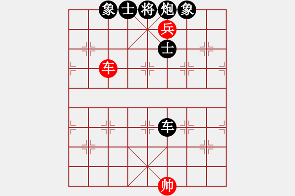 象棋棋譜圖片：弈海風(fēng)云[紅] -VS- 一級騎士[黑]3 - 步數(shù)：158 