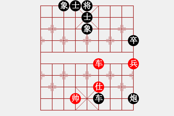 象棋棋譜圖片：弈海風(fēng)云[紅] -VS- 一級騎士[黑]3 - 步數(shù)：80 