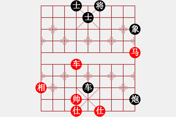 象棋棋譜圖片：四駕牛車(chē)VS下棋好累(2017-6-11) - 步數(shù)：120 