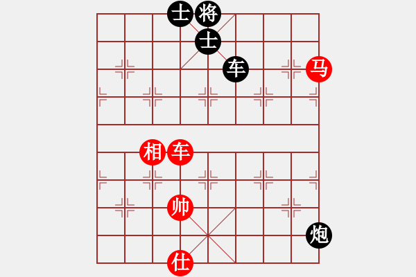 象棋棋譜圖片：四駕牛車(chē)VS下棋好累(2017-6-11) - 步數(shù)：140 