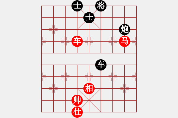 象棋棋譜圖片：四駕牛車(chē)VS下棋好累(2017-6-11) - 步數(shù)：150 