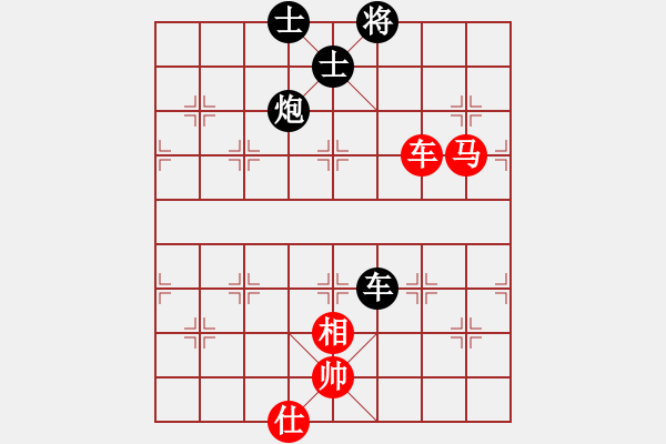 象棋棋譜圖片：四駕牛車(chē)VS下棋好累(2017-6-11) - 步數(shù)：169 