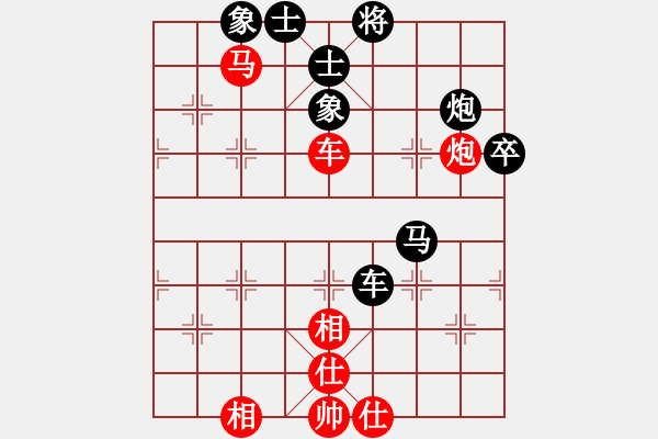 象棋棋譜圖片：四駕牛車(chē)VS下棋好累(2017-6-11) - 步數(shù)：60 