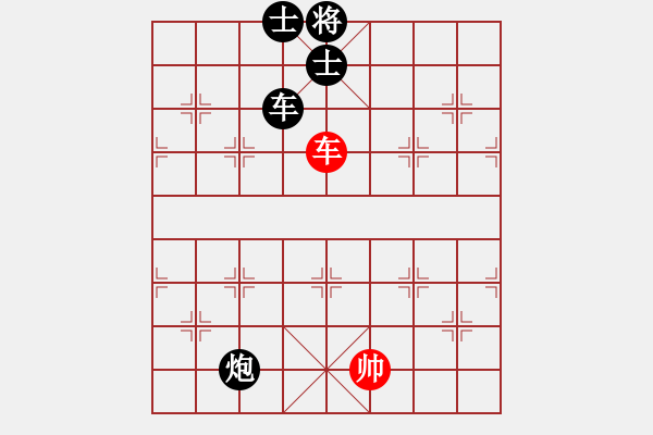 象棋棋譜圖片：弈網(wǎng)情深(天罡)-負-醉仙狂舞(地煞) - 步數(shù)：200 