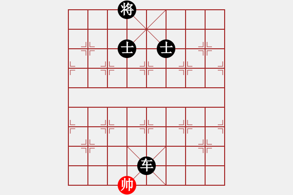 象棋棋譜圖片：弈網(wǎng)情深(天罡)-負-醉仙狂舞(地煞) - 步數(shù)：226 