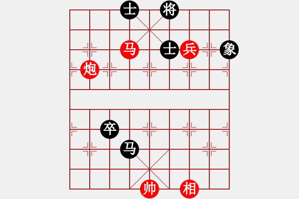 象棋棋谱图片：106马炮兵类 (20).PGN - 步数：10 