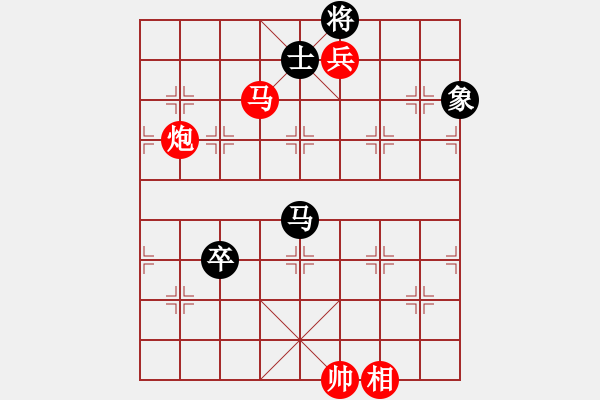 象棋棋谱图片：106马炮兵类 (20).PGN - 步数：15 