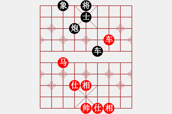 象棋棋譜圖片：第二局 蔣健先勝伍騰 - 步數(shù)：130 