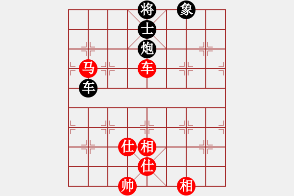 象棋棋譜圖片：第二局 蔣健先勝伍騰 - 步數(shù)：140 