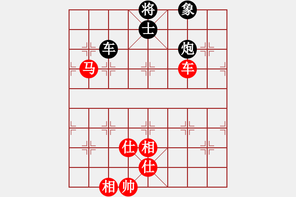 象棋棋譜圖片：第二局 蔣健先勝伍騰 - 步數(shù)：150 