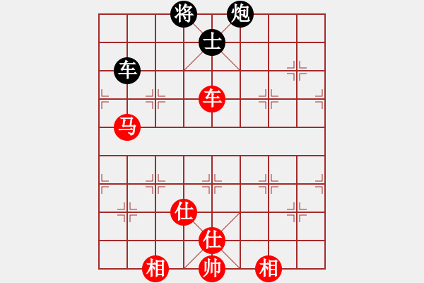 象棋棋譜圖片：第二局 蔣健先勝伍騰 - 步數(shù)：170 