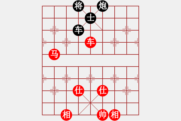 象棋棋譜圖片：第二局 蔣健先勝伍騰 - 步數(shù)：180 