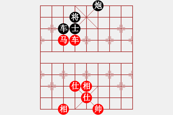 象棋棋譜圖片：第二局 蔣健先勝伍騰 - 步數(shù)：190 