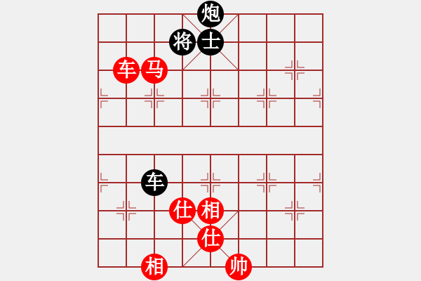 象棋棋譜圖片：第二局 蔣健先勝伍騰 - 步數(shù)：200 