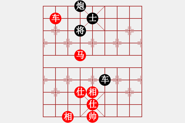 象棋棋譜圖片：第二局 蔣健先勝伍騰 - 步數(shù)：210 