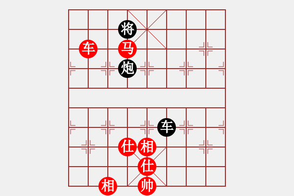 象棋棋譜圖片：第二局 蔣健先勝伍騰 - 步數(shù)：220 