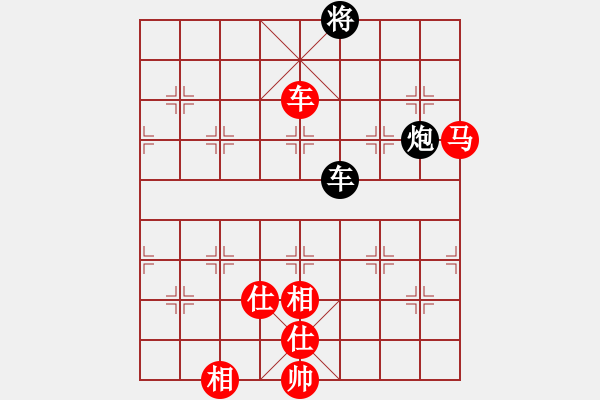 象棋棋譜圖片：第二局 蔣健先勝伍騰 - 步數(shù)：230 