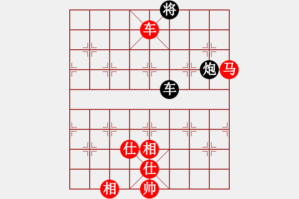 象棋棋譜圖片：第二局 蔣健先勝伍騰 - 步數(shù)：231 