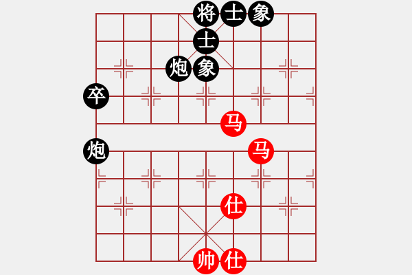 象棋棋譜圖片：清江(3段)-和-南昌龍(8段) - 步數(shù)：70 