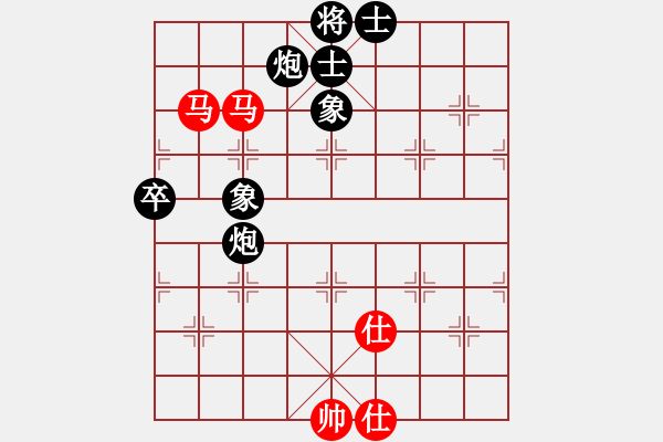 象棋棋譜圖片：清江(3段)-和-南昌龍(8段) - 步數(shù)：80 