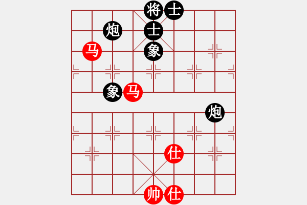 象棋棋譜圖片：清江(3段)-和-南昌龍(8段) - 步數(shù)：85 