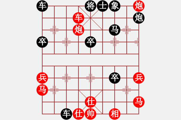 象棋棋譜圖片：第一輪1臺(tái)柏峰先和 王鐵民 - 步數(shù)：50 