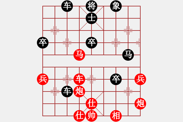 象棋棋譜圖片：第一輪1臺(tái)柏峰先和 王鐵民 - 步數(shù)：60 