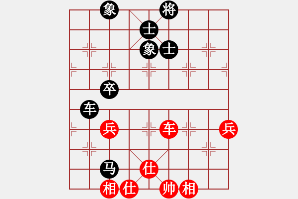 象棋棋譜圖片：蘭州狼(9段)-和-郭美美反撲(人王) - 步數(shù)：110 