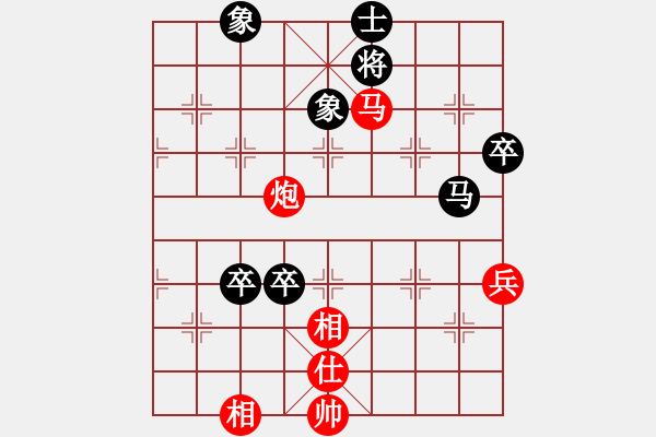 象棋棋譜圖片：五七炮互進(jìn)三兵對(duì)屏風(fēng)馬邊卒右馬外盤(pán)河 紅左橫車(chē)右車(chē)巡河對(duì)黑飛左象 - 步數(shù)：80 