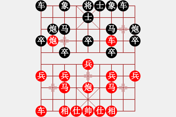 象棋棋譜圖片：《中炮直車盤頭馬對(duì)屏風(fēng)馬》D.2.2.平炮兌車退炮打車　進(jìn)中兵 - 步數(shù)：0 