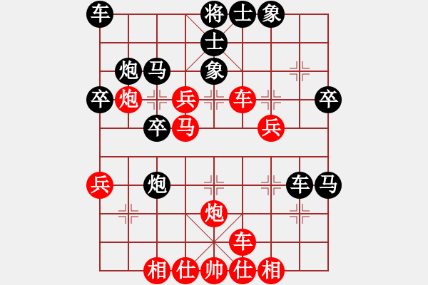 象棋棋譜圖片：《中炮直車盤頭馬對(duì)屏風(fēng)馬》D.2.2.平炮兌車退炮打車　進(jìn)中兵 - 步數(shù)：20 