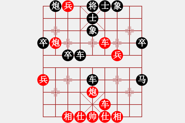 象棋棋譜圖片：《中炮直車盤頭馬對(duì)屏風(fēng)馬》D.2.2.平炮兌車退炮打車　進(jìn)中兵 - 步數(shù)：30 