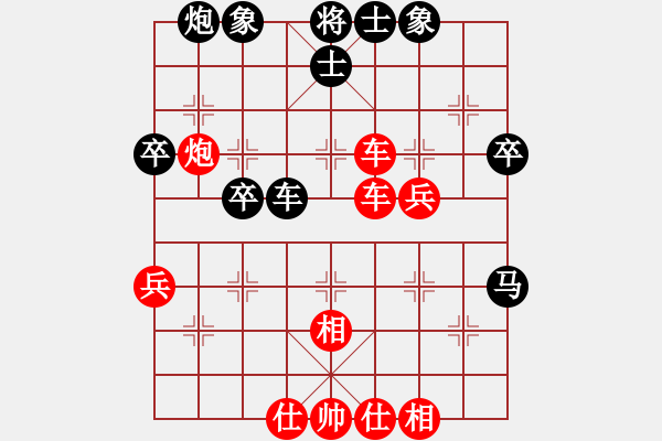 象棋棋譜圖片：《中炮直車盤頭馬對(duì)屏風(fēng)馬》D.2.2.平炮兌車退炮打車　進(jìn)中兵 - 步數(shù)：34 