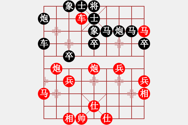 象棋棋譜圖片：段培超 李錦歡 負(fù) 基沙納 洪智 - 步數(shù)：60 