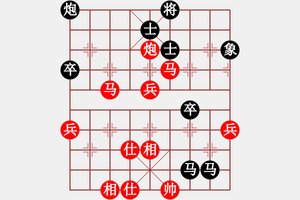 象棋棋譜圖片：玫瑰商業(yè)庫(7段)-勝-夜銀刀(8段) - 步數(shù)：100 