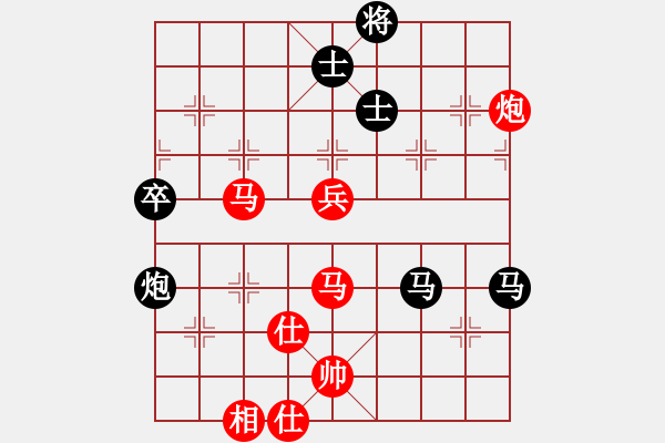 象棋棋譜圖片：玫瑰商業(yè)庫(7段)-勝-夜銀刀(8段) - 步數(shù)：110 