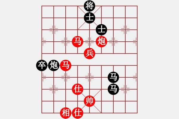 象棋棋譜圖片：玫瑰商業(yè)庫(7段)-勝-夜銀刀(8段) - 步數(shù)：120 